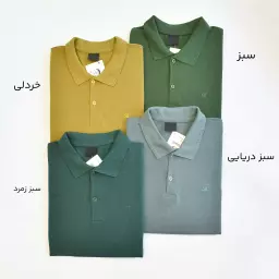 جودون مردانه 1003949
