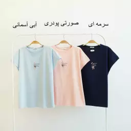 تیشرت لاله 1003954