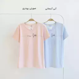 تیشرت 1003953