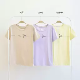 تیشرت 1003953