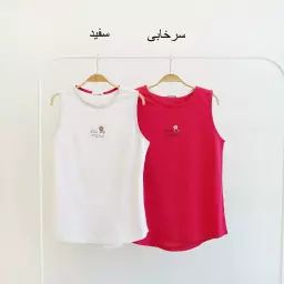 تاپ 1003955