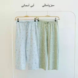 شلوار راحتی 1003957
