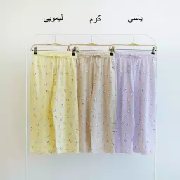 شلوار راحتی 1003957