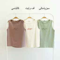 تاپ 1003958