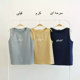 تاپ 1003958