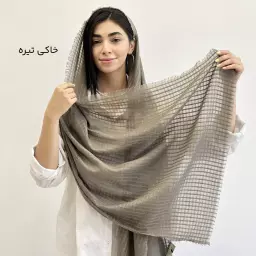 شال دوریش 1003966
