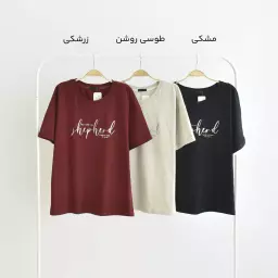 تیشرت 1003964