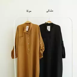کفتان 1003975
