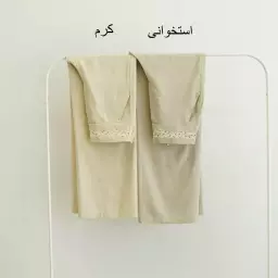 شلوار 1003884