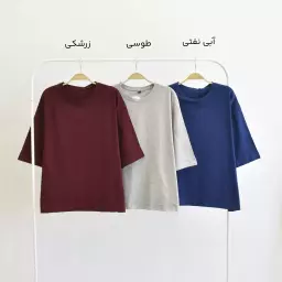 تیشرت 1003039
