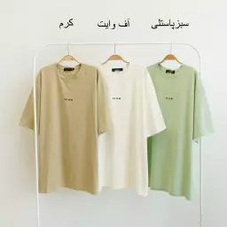 تیشرت باکسی آیکون 1003812