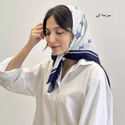 مینی اسکارف پاپیونی 1003996