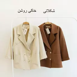 کت 1001869