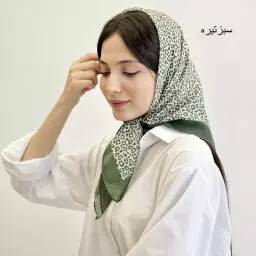 مینی اسکارف 1003995