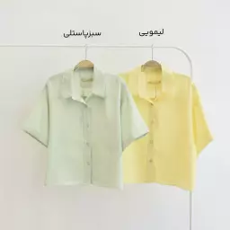شومیز 1003896
