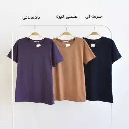 تیشرت خوشه 1003916