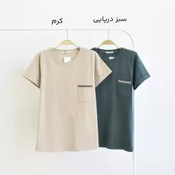 تیشرت 1003931
