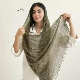 شال 1004009