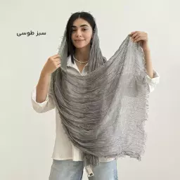 شال 1004009