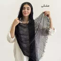 شال 1004009