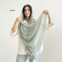 شال 1004009