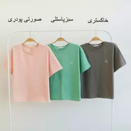 تیشرت قایق 1003932
