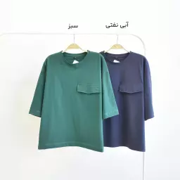 تیشرت باکسی 1004061