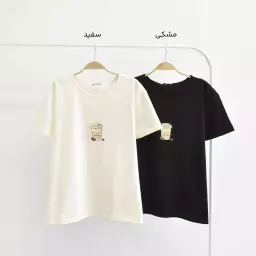 تیشرت قهوه 1004063