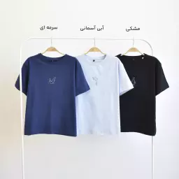 تیشرت استیکر 1004039