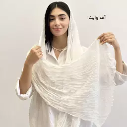 شال پلیسه 1004016