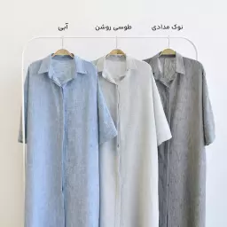 پیراهن 1004077