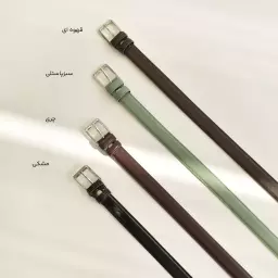 کمربند 1004080