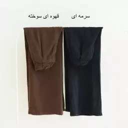 شلوار سیلک 1003383
