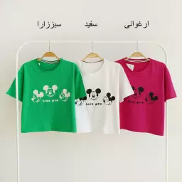 تیشرت تینیجر 1003568
