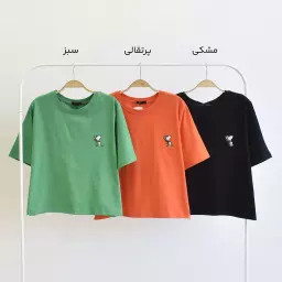 تیشرت 1003933