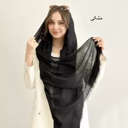 شال 1004131