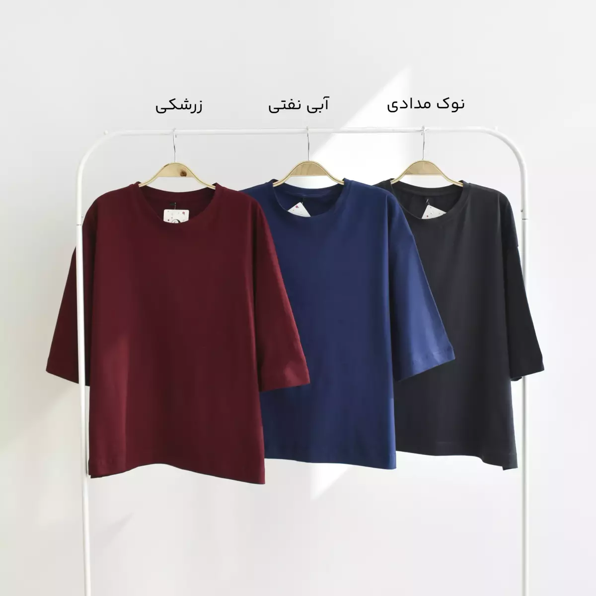 تیشرت لندن 1004148