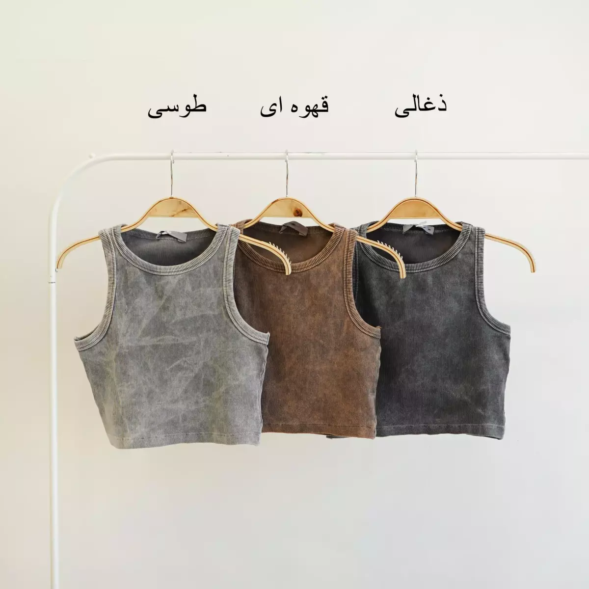 تاپ کبریتی 1004150