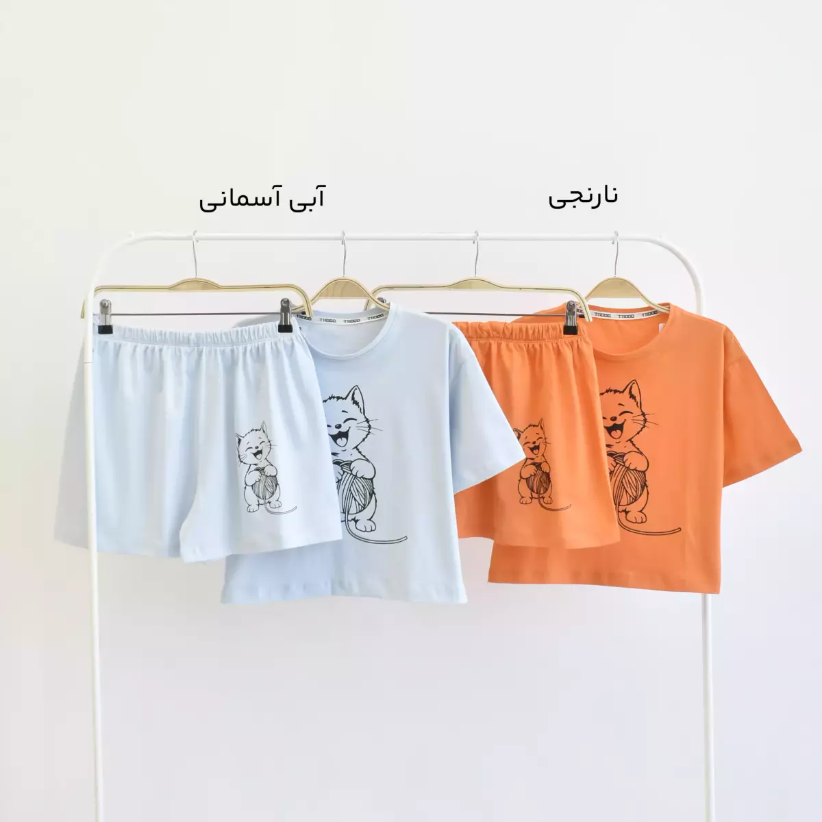 ست کتی 1004151