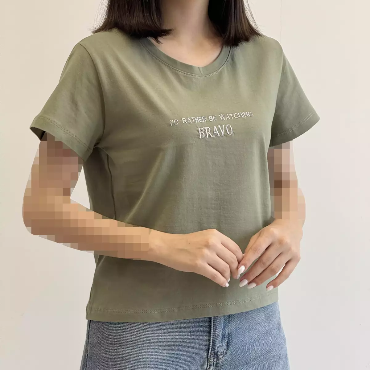 Product title