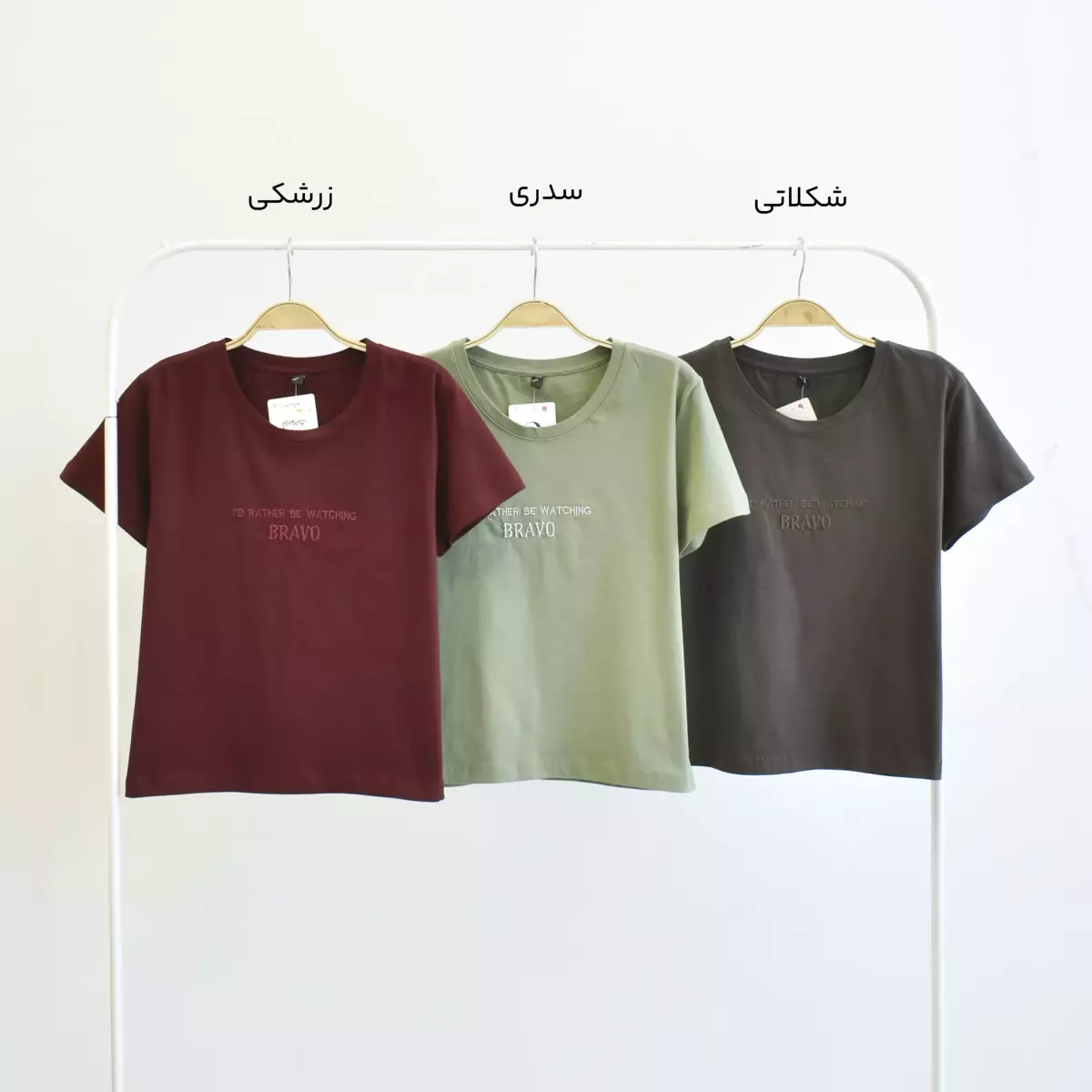 تیشرت1004155