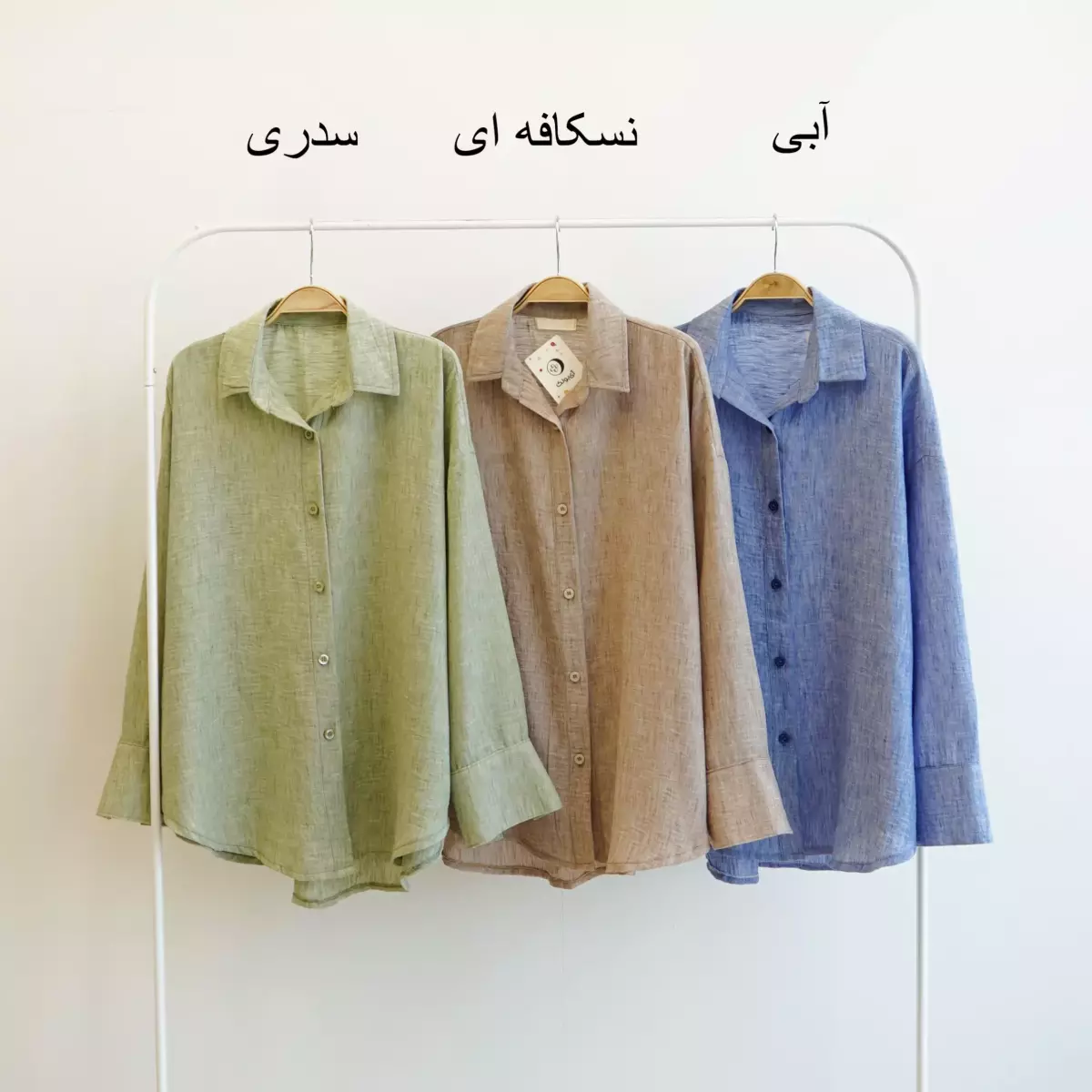 تونیک 1004152