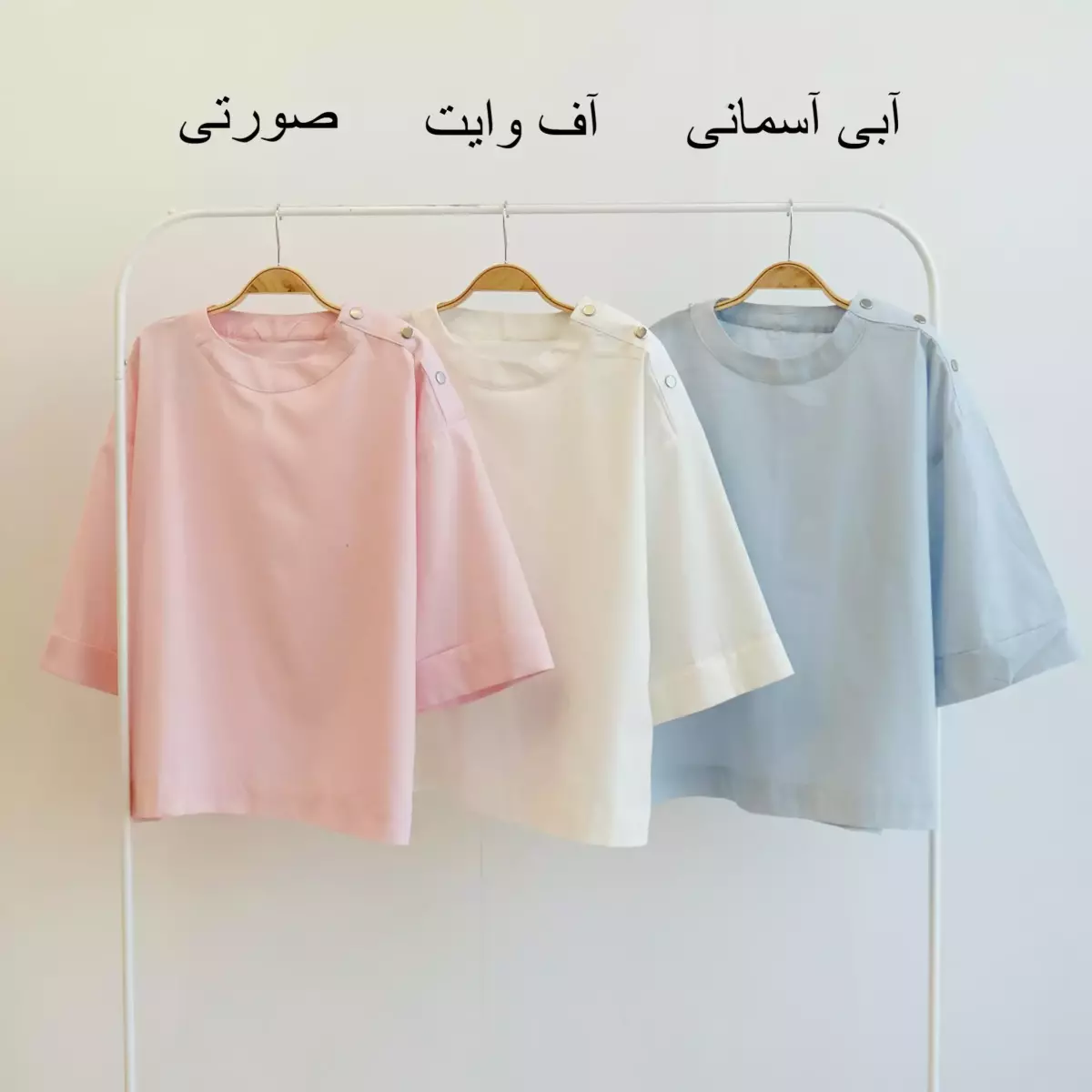 بلوز 1004162