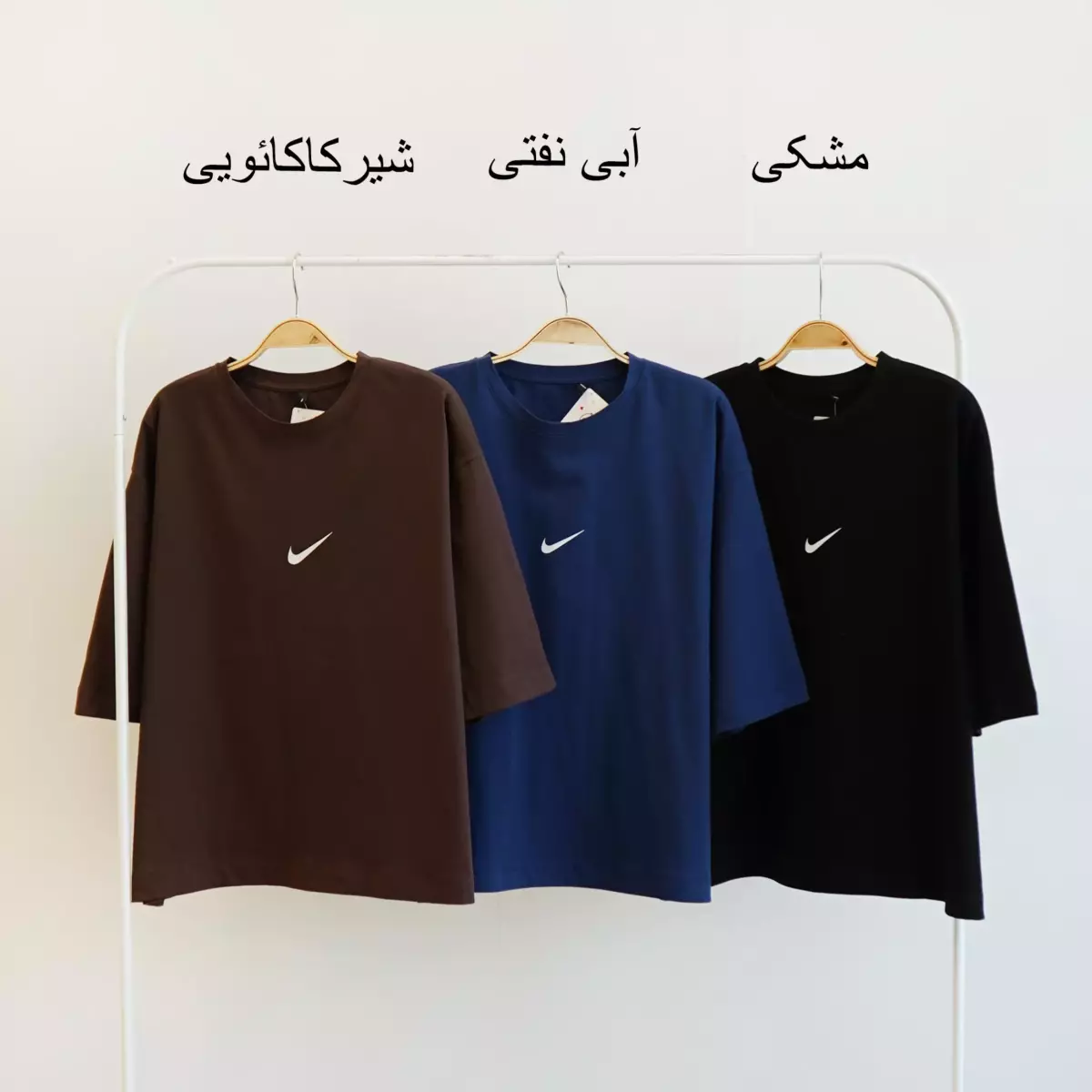 تیشرت نایک 1002251