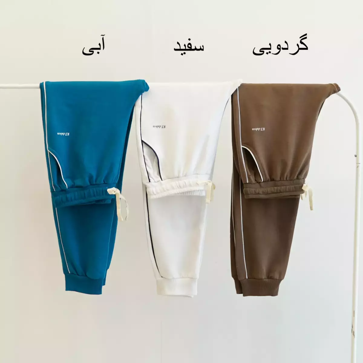 شلوار اسلش 1003569