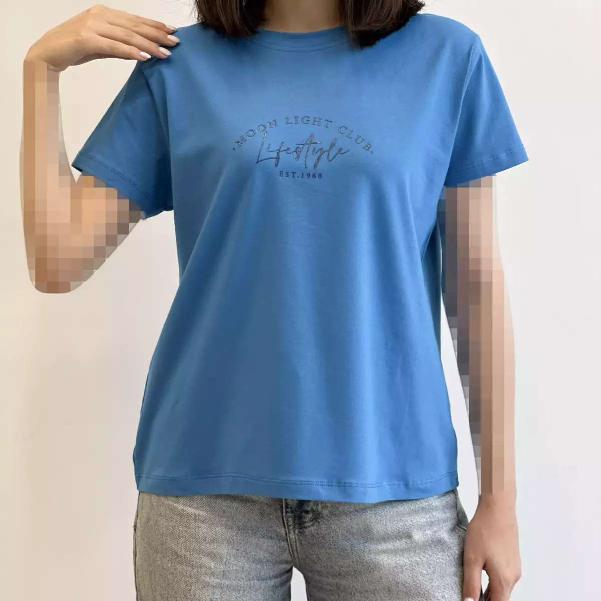 Product title