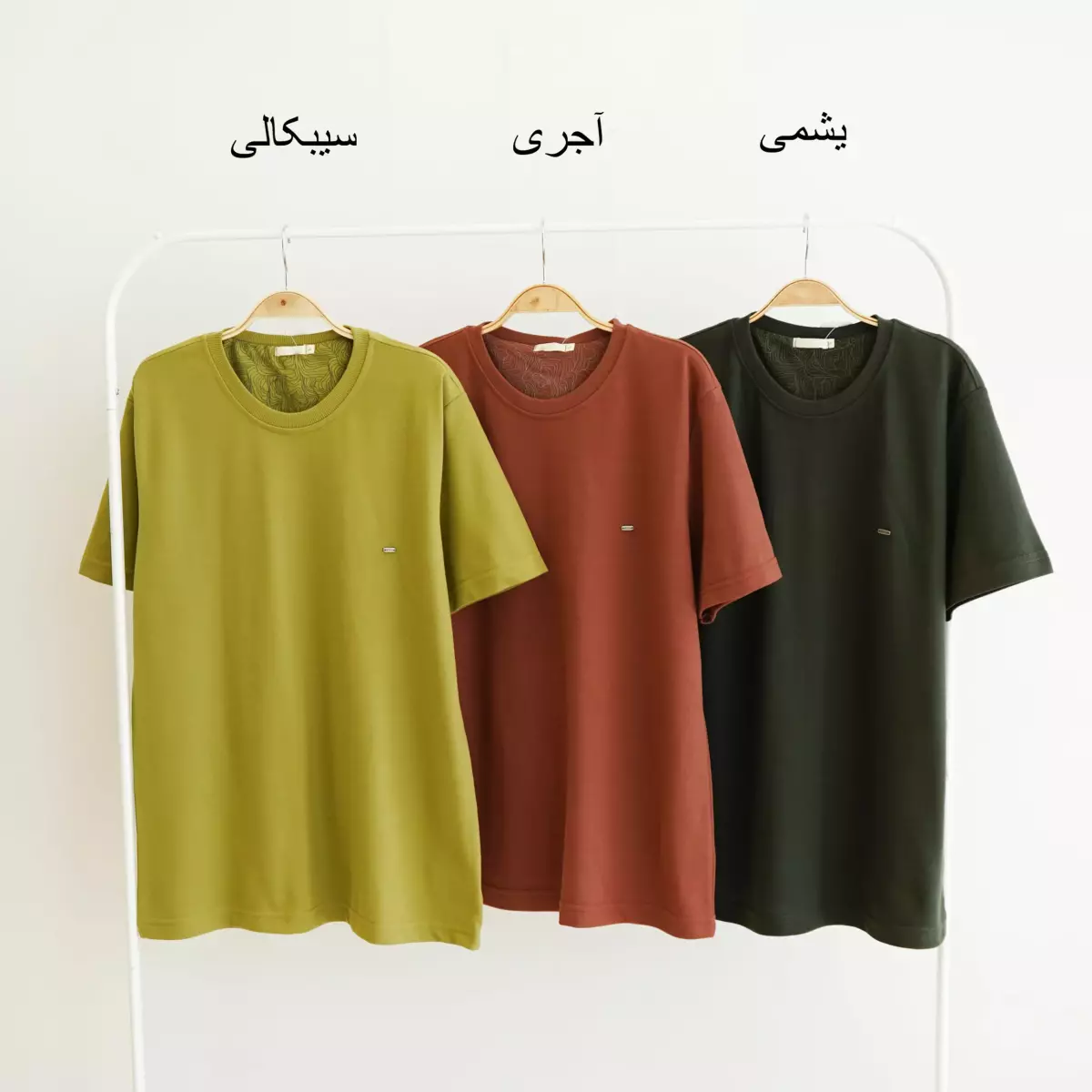 جودون مردانه 1004185