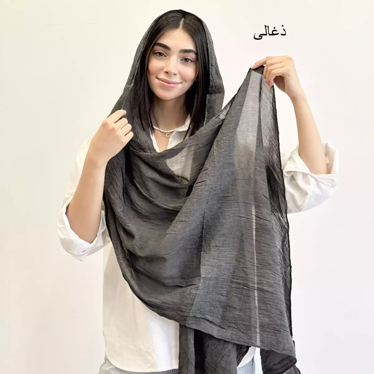 شال امواج 1003102