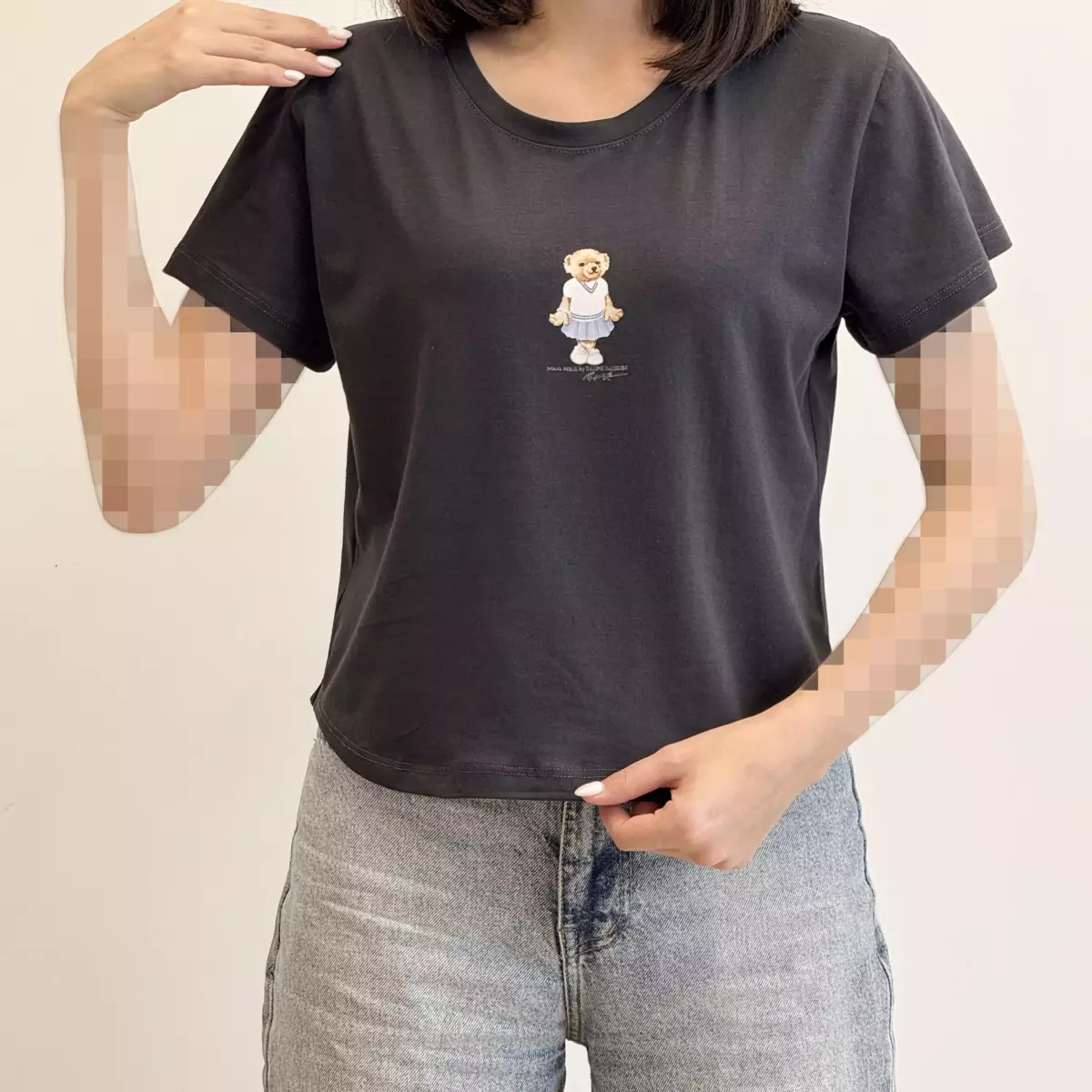 Product title
