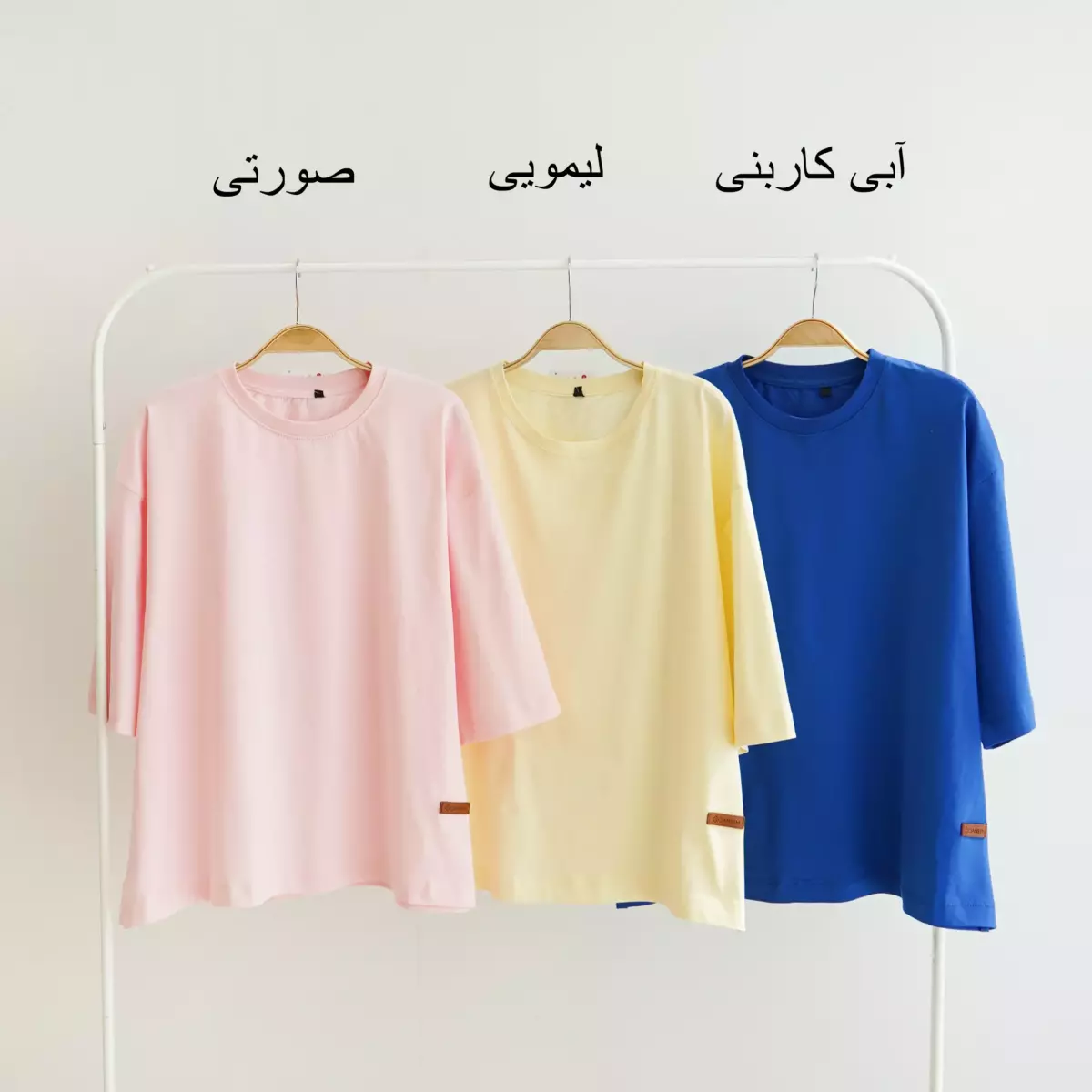 تیشرت باکسی 1003146